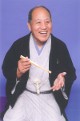 三遊亭 笑遊