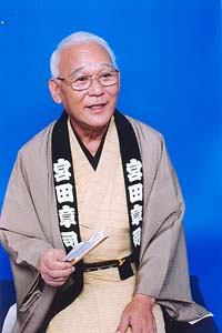 宮田　章司