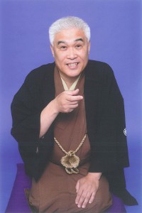 山遊亭　金太郎