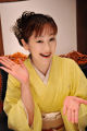 神田 蘭
