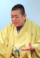 笑福亭 和光