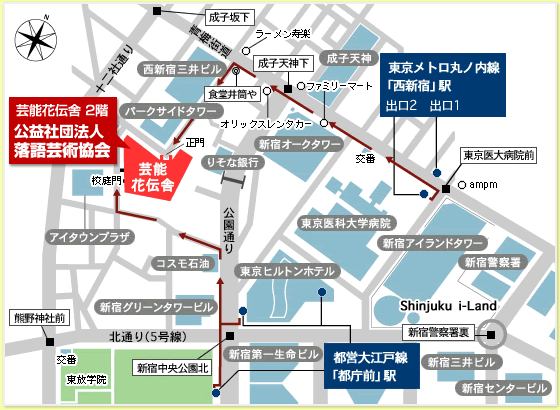 ご案内地図