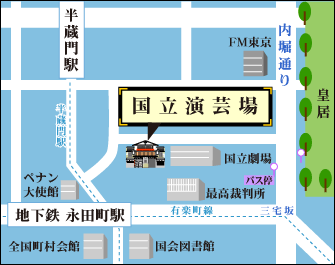 国立演芸場 地図